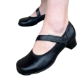 buty-z -paskiem.png